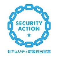 SECURITY ACTION