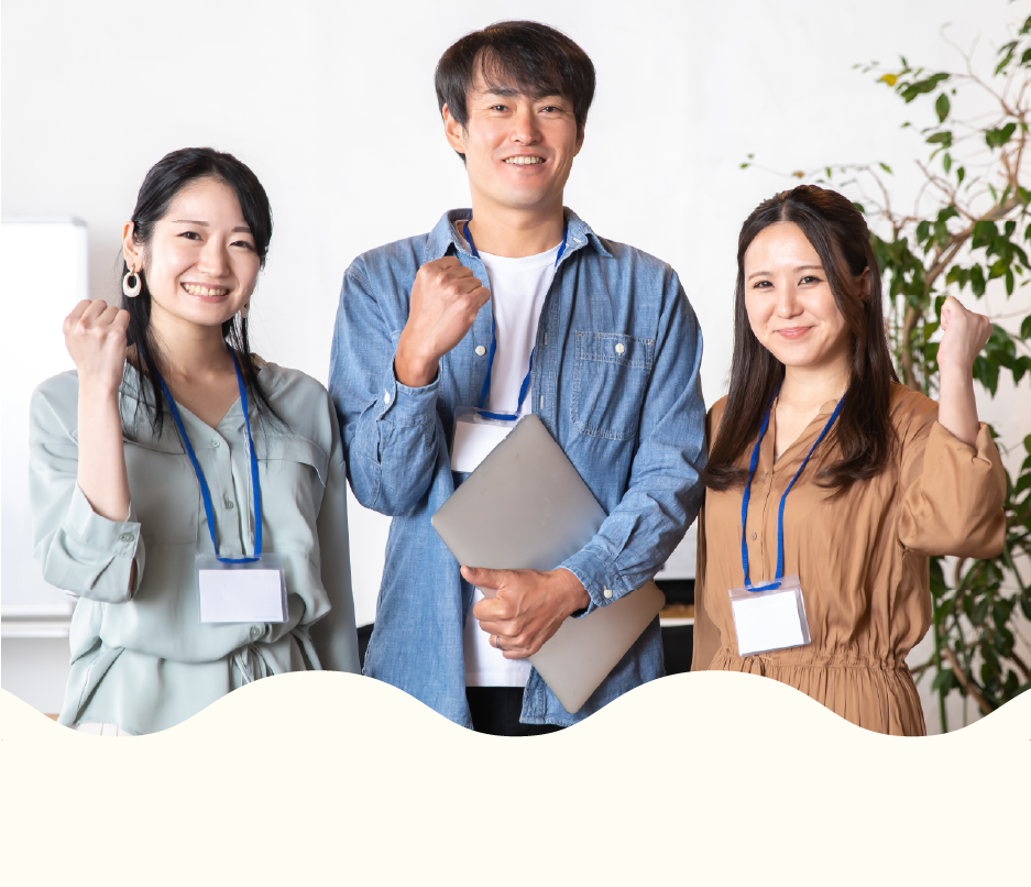 トップページのイメージ画像